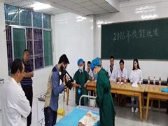 ?涼山衛(wèi)生學(xué)校地址