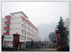 廣元工程技工學(xué)校收費情況