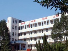 遂寧市機(jī)電職業(yè)技術(shù)學(xué)校收費(fèi)情況