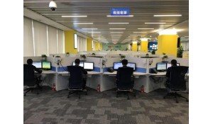 客戶信息服務(wù)