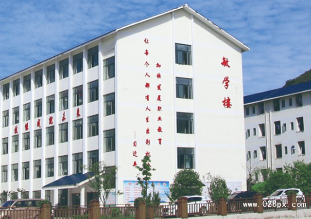安順機(jī)械工業(yè)學(xué)校收費(fèi)情況