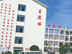 安順機(jī)械工業(yè)學(xué)校學(xué)費(fèi)多少