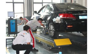 汽車運(yùn)用與維修