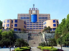 ?四川省宜賓衛(wèi)生學(xué)校有哪些專業(yè)