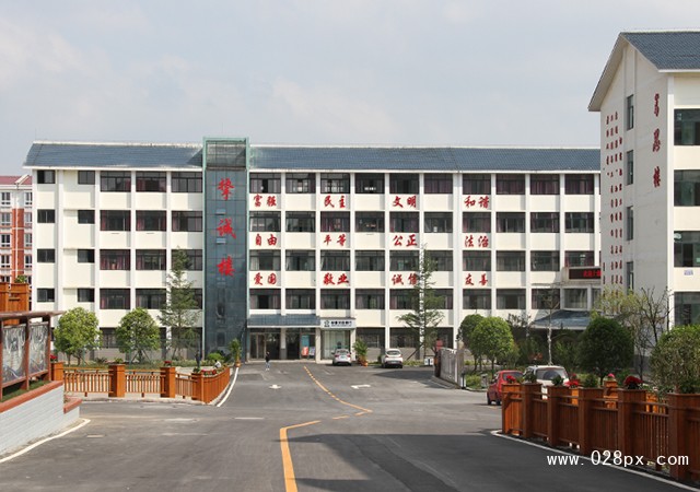 安順機械工業(yè)學校招生分數(shù)線