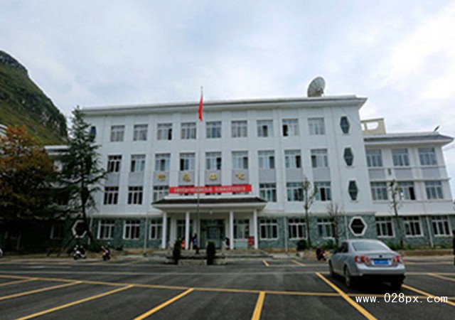 安順市民族中等職業(yè)學(xué)校收費(fèi)情況