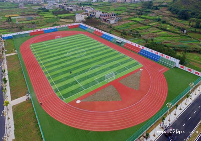 安順市民族中等職業(yè)學校怎么樣