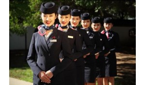 航空服務
