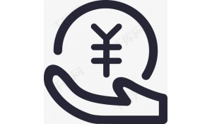 財務(wù)管理