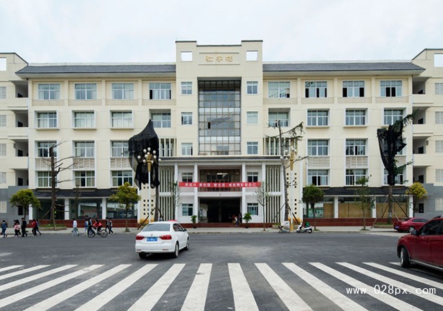 安順市民族中等職業(yè)學(xué)校報(bào)名條件