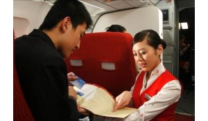 航空服務(wù)