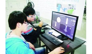 計算機應(yīng)用