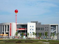 ?南充信息工程職業(yè)學校招生計劃