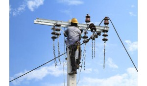 電工