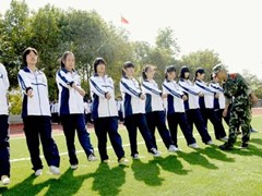 ?成都市文化藝術(shù)學(xué)校地址