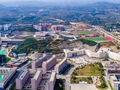 畢節(jié)幼兒師范高等專科學校收費情況