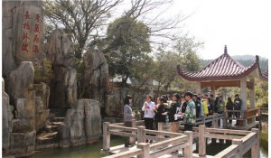 旅游服務(wù)與管理