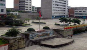 達(dá)縣堡子初級中學(xué)