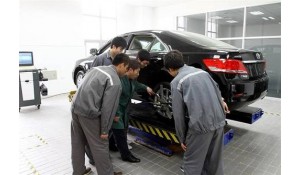 汽車維修