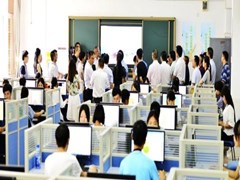 ?四川省電子商務(wù)學(xué)校招生計(jì)劃