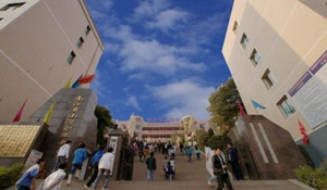 南江縣小河職業(yè)中學(xué)
