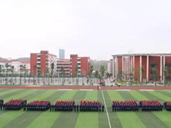 畢節(jié)職業(yè)技術(shù)學(xué)院地址