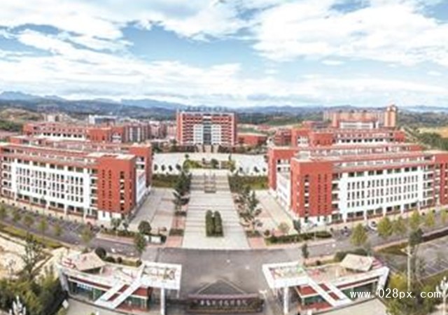 畢節(jié)職業(yè)技術(shù)學(xué)院收費(fèi)情況