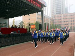 ?達(dá)州鳳凰職業(yè)技術(shù)學(xué)校怎么樣