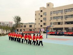 ?達州鳳凰職業(yè)技術(shù)學(xué)校地址