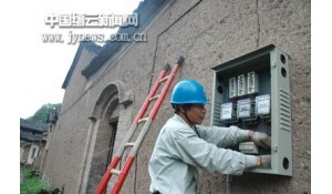農(nóng)村電氣技術