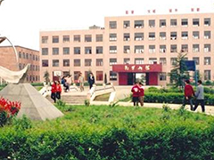 遵義市旅游學校地址
