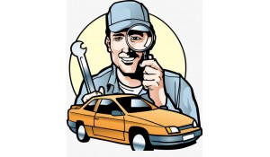 汽車維修