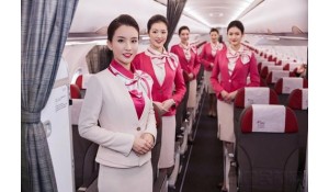 航空服務(wù)