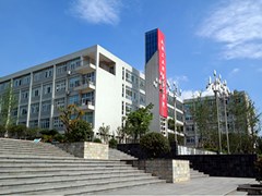 成都外語職業(yè)中專學(xué)校報(bào)名條件