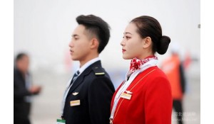 旅游管理