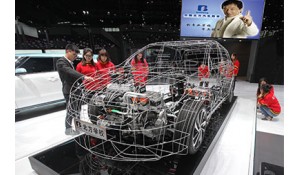 汽車工程