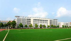 營山職業(yè)高級中學(xué)