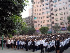 ?達(dá)州市高級技工學(xué)校收費(fèi)情況