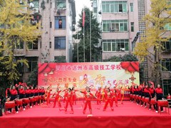 ?達(dá)州市高級(jí)技工學(xué)校招生計(jì)劃