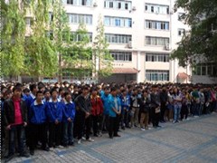 達(dá)州市高級(jí)技工學(xué)校報(bào)名條件