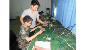 電子電器應(yīng)用與維修