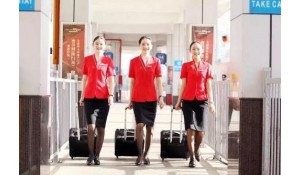 旅游服務(wù)與管理