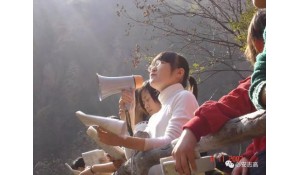 旅游服務(wù)與管理