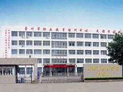 ?崇州市職業(yè)中專學(xué)校怎么樣