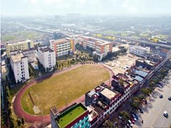 ?崇州市職業(yè)中專學(xué)校地址