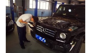 汽車運(yùn)用與維修