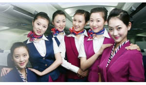 航空服務(wù)