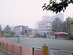 ?成都市現(xiàn)代職業(yè)技術(shù)學(xué)校招生分?jǐn)?shù)線