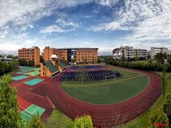 ?成都市現(xiàn)代職業(yè)技術(shù)學(xué)校地址