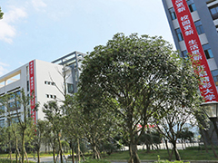 遵義職業(yè)技術(shù)學(xué)院學(xué)費(fèi)多少